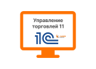 Разработки и обработки для 1С8 “Управление торговлей 11.4”